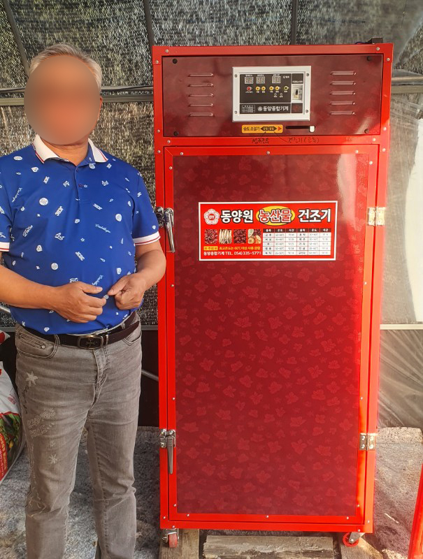 F48_KakaoTalk_20220504_111649287.jpg