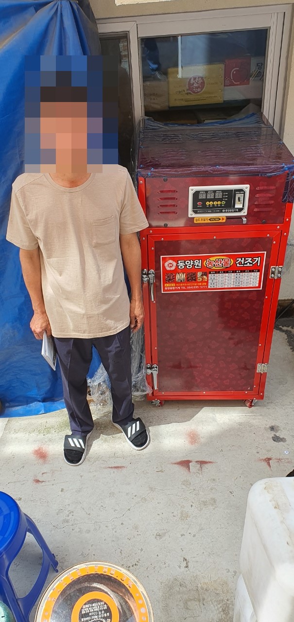 KakaoTalk_20220602_150343980_01.jpg