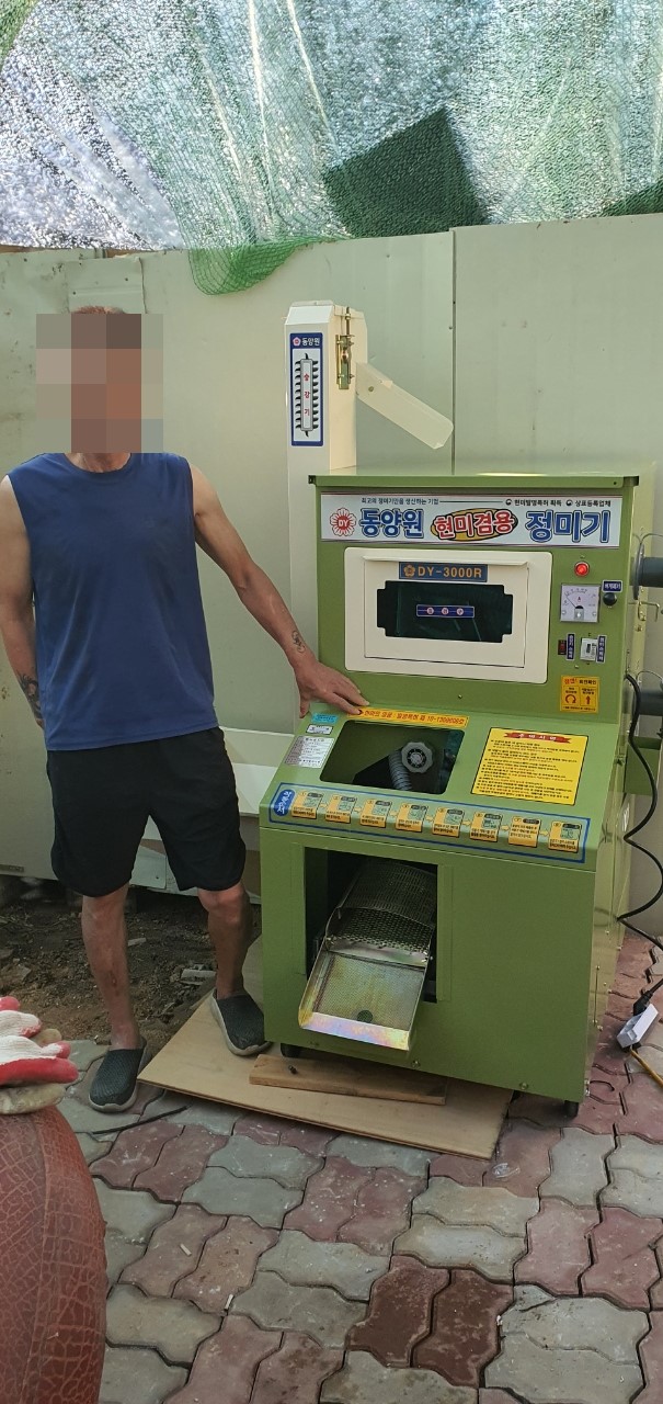 KakaoTalk_20220610_164304024.jpg
