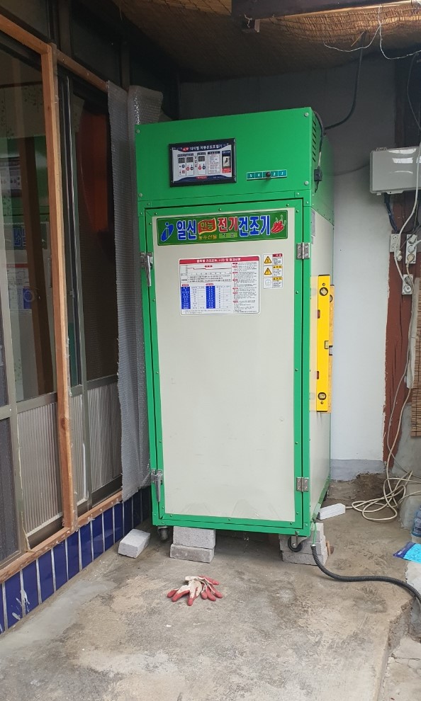 KakaoTalk_20220610_164304024_03.jpg