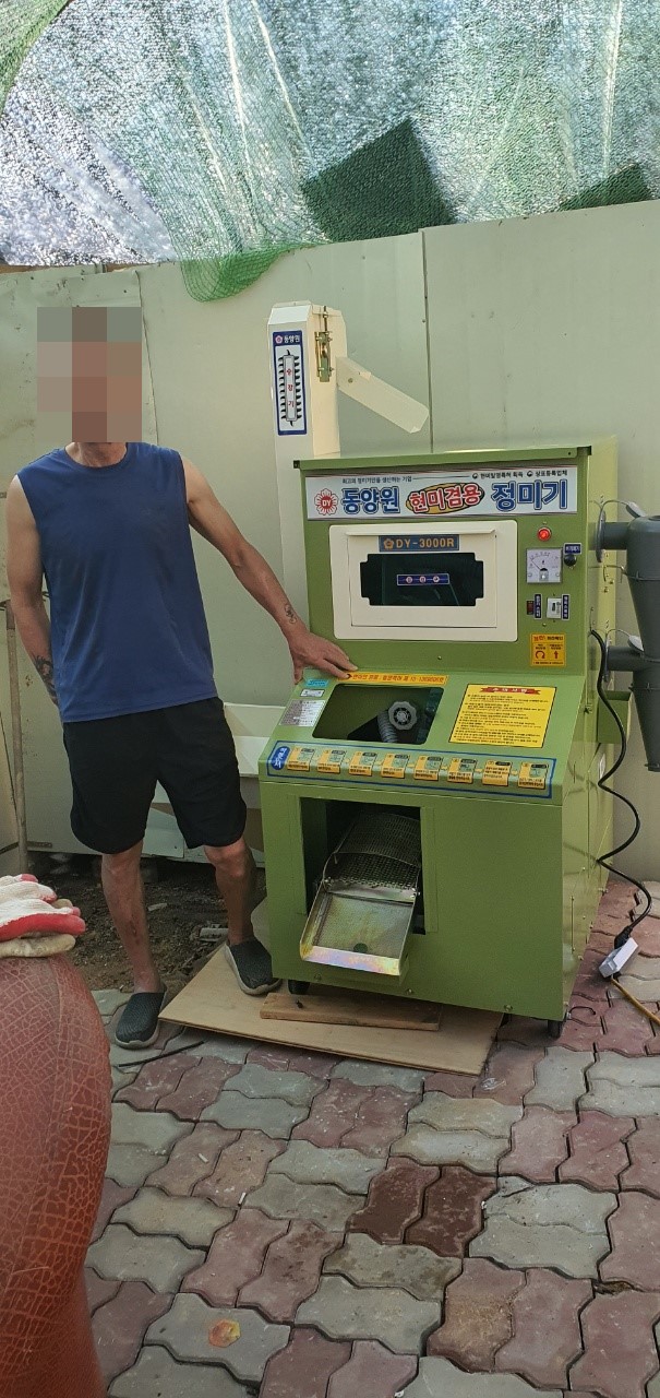 KakaoTalk_20220610_164304024_01.jpg