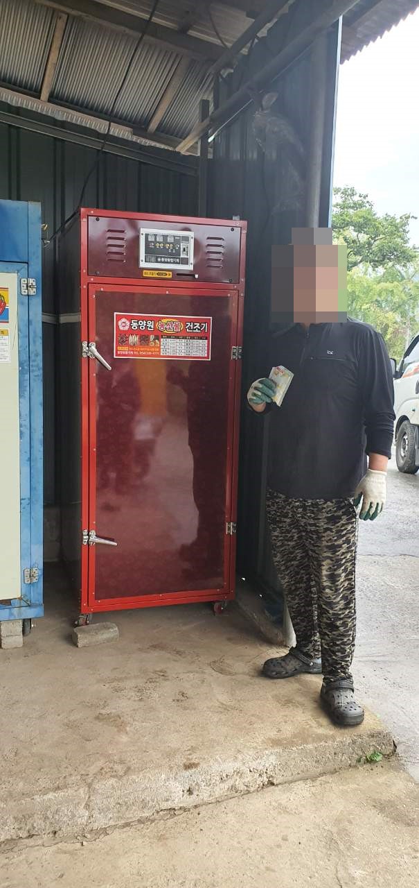 KakaoTalk_20220610_164304024_04.jpg