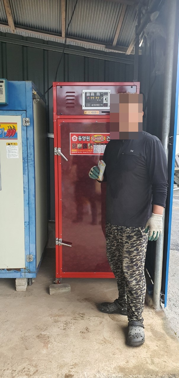 KakaoTalk_20220610_164304024_06.jpg