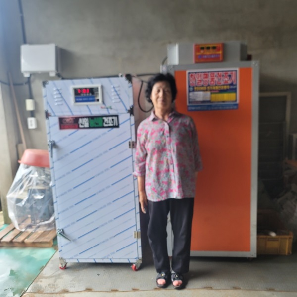 KakaoTalk_20240808_104130598_22.jpg
