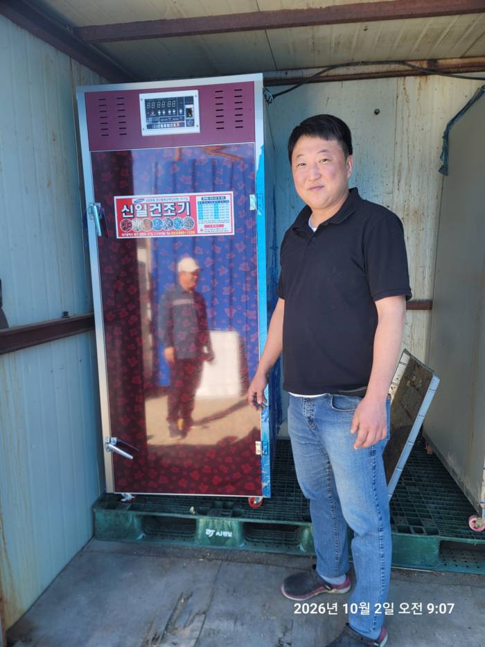 KakaoTalk_20261002_164253774_01.jpg